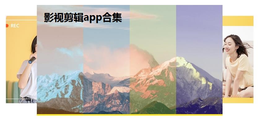 ӰӼapp-ӰӼapp׿-ӰӼappٷ