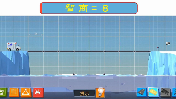 改造大师手机游戏安卓版