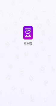 豆乐购购物返利app软件下载 v1.0.1 screenshot 1