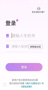 豆乐购购物返利app软件下载 v1.0.1 screenshot 3