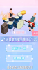 猜歌小故事游戏安卓手机版 v1.0.2 screenshot 1