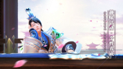 血灵传说手游红包版下载 v1.0.0 screenshot 2