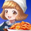 烹饪英雄游戏中文版（Cooking Hero）