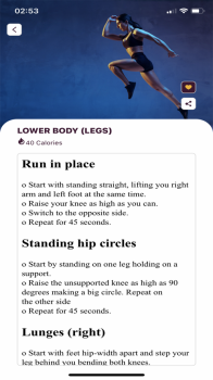 Desi Fitness健身饮食计算app中文版 v1.3 screenshot 2