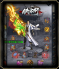 耀光侠客行手游官方正式版 v2.1.0 screenshot 3
