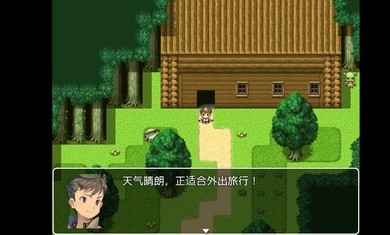 勇者与亡灵之都游戏汉化版