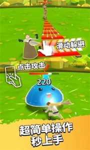 完全英雄游戏最新手机版（Every Hero） v1.04 screenshot 2