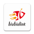 biubiulink全球集运跨境物流app官方版