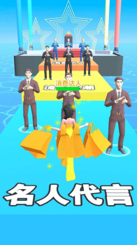 姐姐的衣橱游戏安卓最新版 v2.0 screenshot 3