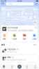 Goodins互动社区手机版app v1.0.0 screenshot 2