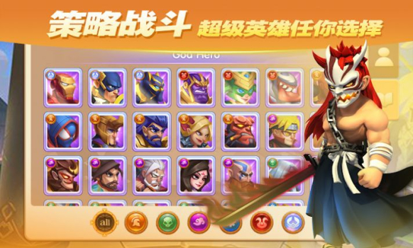 放置乱斗冒险竞技场远征手游官方版下载 v4.0.0 screenshot 4