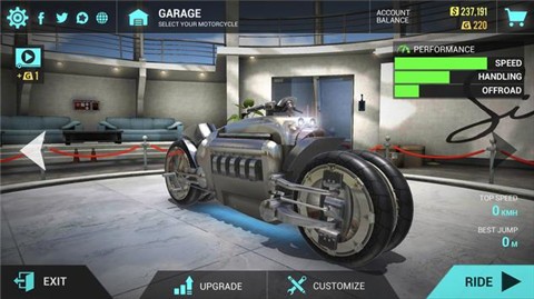 究极摩托模拟游戏安卓中文版（Ultimate Motorcycle Simulator） v3.2 screenshot 2