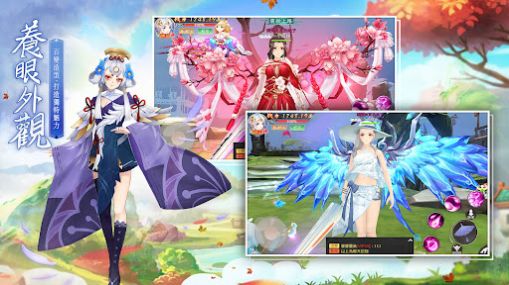 武动神魔录手游官方版