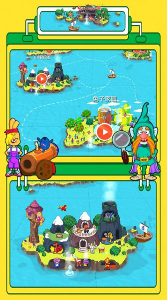 米加创造世界游戏最新完整版