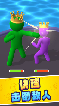 果汁爆爆乐安卓最新版下载 v3.0.2 screenshot 3