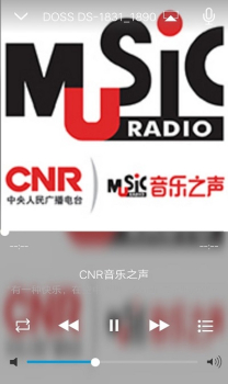 DOSS音乐app最新版下载 v5.2.2 screenshot 1