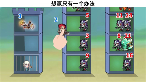 不服来推塔游戏安卓版下载 v1.7.0 screenshot 1