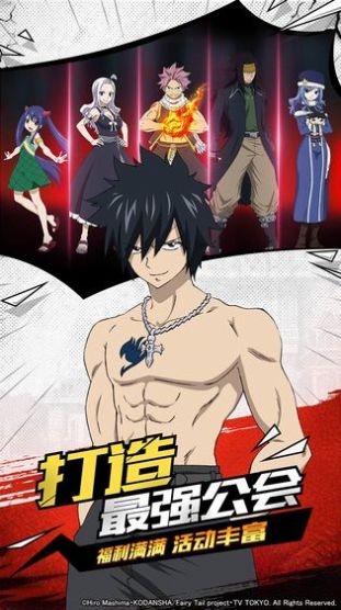 超神魔导士手游官方最新版