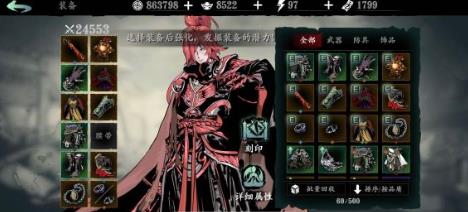 Ӱ֮3Ԫô Ԫܸʲô[ͼ]