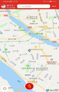 奇十友软件app v1.0.7 screenshot 3