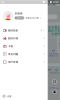去选出行手机版app下载 v1.0.0 screenshot 1