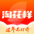 Իֻ v1.1.58