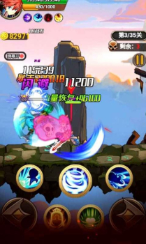 大侠请接招游戏安卓手机版 v1.0 screenshot 5