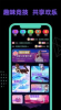 引力时空app最新版下载 v1.0.0 screenshot 1