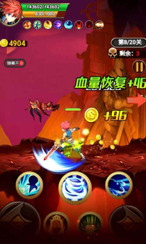 大侠请接招游戏安卓手机版 v1.0 screenshot 4
