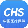 全国医保电子凭证app最新版下载