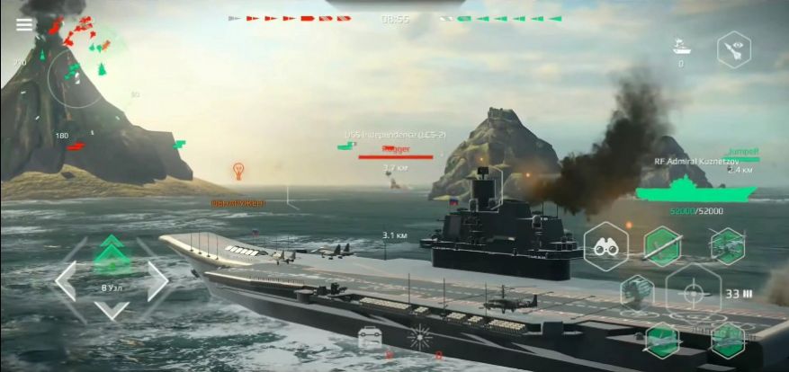 com.Shooter.ModernWarships官方2023最新版