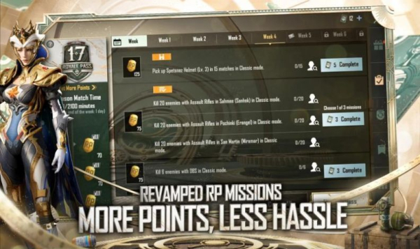 pubg2.0版本官方2023最新版
