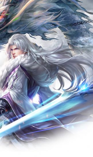 琉璃芳华录手游官方版下载