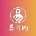 易闪购iOS版app