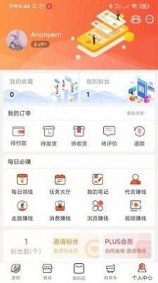 生态猫软件app下载