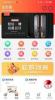 生态猫软件app下载 v1.0.9 screenshot 1