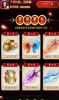 十里红妆洛神赋手游官方正版 v1.4.8 screenshot 1
