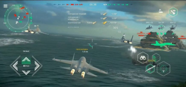 com Shooter Modern Warships免费安卓版