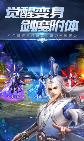 怪谈异闻录手游官方正式版