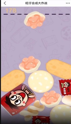 合成旺仔大作战游戏安卓版下载