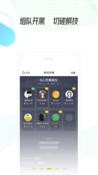 掌上龙渊app软件 v1.6.0 screenshot 3