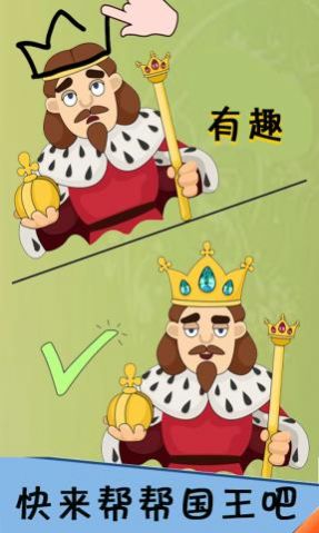 荒野极限记游戏官方安卓版
