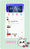 友点乐app手机版下载 v1.5.1 screenshot 1