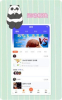友点乐app手机版下载 v1.5.1 screenshot 2