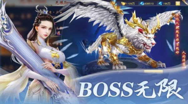东瀛百鬼录手游官方正版