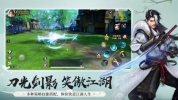 龙武逍遥归来手游官方正式版 v2.8.5 screenshot 4