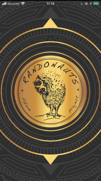 randonautica官方中文安卓版下载