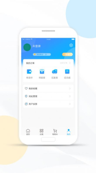 卓文商城最新版app v1.0.0 screenshot 4