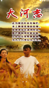 莒世闻名客户端app下载 v0.0.12 screenshot 4