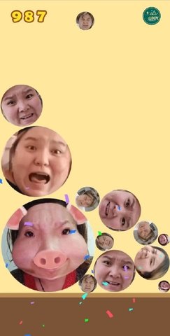 合成大西瓜郭老师版小游戏
